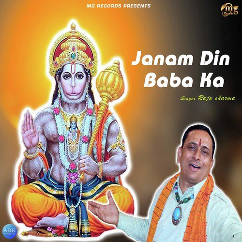 Janam Din Baba Ka by Raju Sharma - Download on PagalFree
