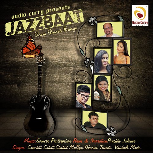 Koi Baat Ho by Sanchiti Sakat - Download on PagalFree