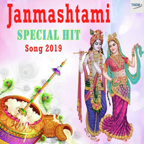 Jev Jevan Jagat Me by Rajesh Goswami - Download on PagalFree