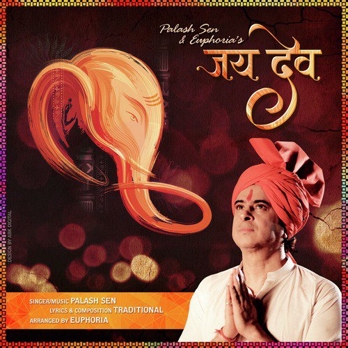 Jai Dev by Palash Sen - Download on PagalFree