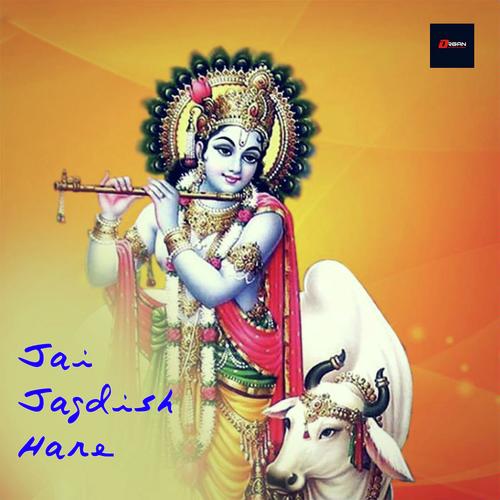 Jai Jagdish Hare by Kumar Lakhani - Download on PagalFree