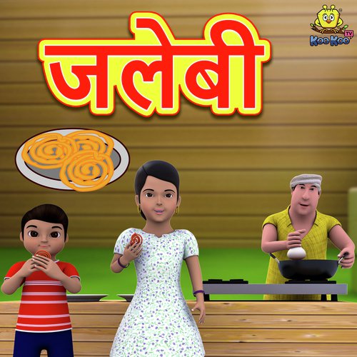 Jalebi by Armita Das - Download on PagalFree