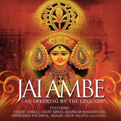 Devi Prarthana by Various Artists - Download on PagalFree