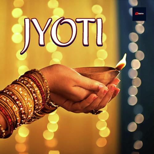 Jyoti Jale Din Raat by Kumar Lakhani - Download on PagalFree