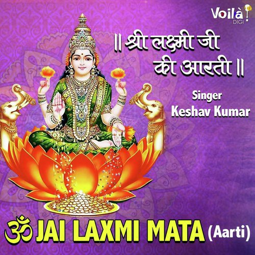 Jai Laxmi Mata by Keshav Kumar - Download on PagalFree