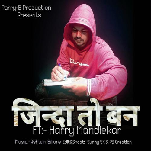 Jinda To Ban by Harry Mandlekar - Download on PagalFree