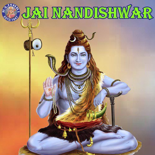 Shiva Panchakshar Stotra by Various Artists - Download on PagalFree
