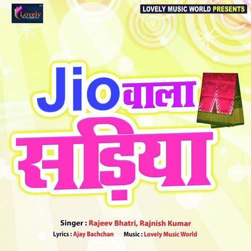 Palangiya Dihal Maai Ke Rahe by Rajeev Bhatri Byas, Rajnish Kumar - Download on PagalFree