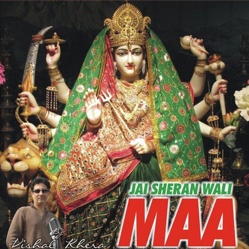 Mere Man Mein Tu Maa by Vishal Khera - Download on PagalFree