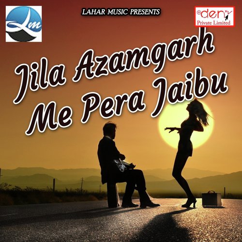 Dhak Dhak Baaje Dijaiyya Ho by Various Artists - Download on PagalFree