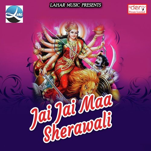 Pahila Rati Mein Dardiya Diya Raja Ji by Various Artists - Download on PagalFree