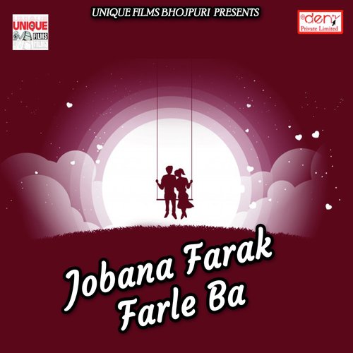 Mauj Uda Lo Naya Saal Hai by Various Artists - Download on PagalFree