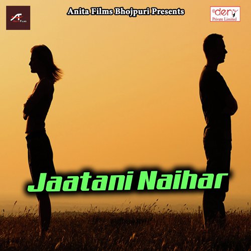Modi Ji Ke Jaadu Chalal up Me by Various Artists - Download on PagalFree