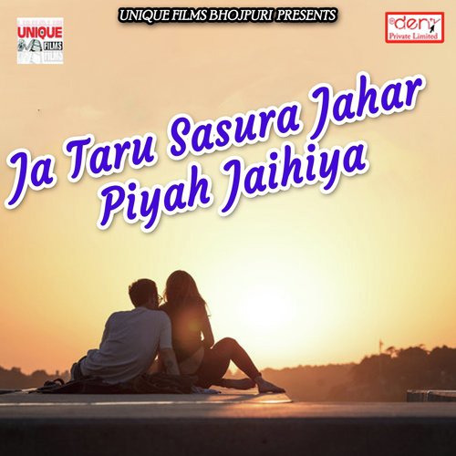 Kahawa Me Janme Shri Ram to Kahawa Me Kanhaiya by Various Artists - Download on PagalFree