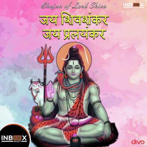 Jai Shivashankar Jai Pralayankar by Chintu Saarthak Kalla - Download on PagalFree