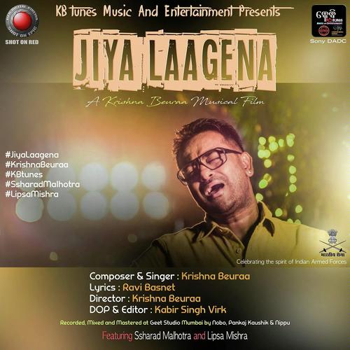 Jiya Laagena by Krishna Beura - Download on PagalFree