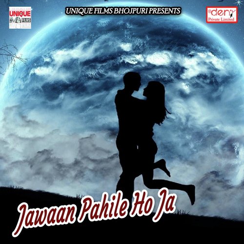Jahiyaa Aara Me Te Aibe Re Labaliya by Various Artists - Download on PagalFree