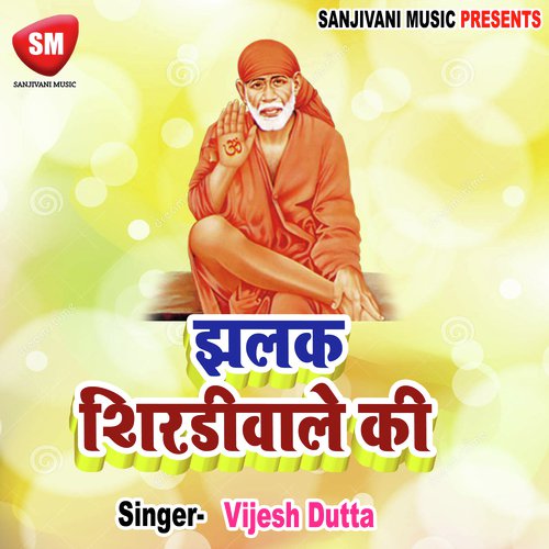 Chandni Raat Me by Vijesh Dutta - Download on PagalFree