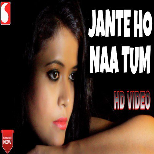 Jante Ho Na Tum by Kanchan Kiran Mishra - Download on PagalFree