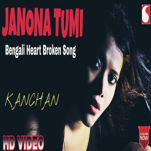 Janona Tumi by Kanchan Kiran Mishra - Download on PagalFree