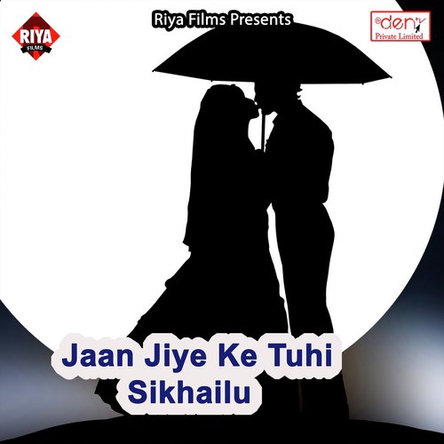 Dard Bewafai Ke by Various Artists - Download on PagalFree