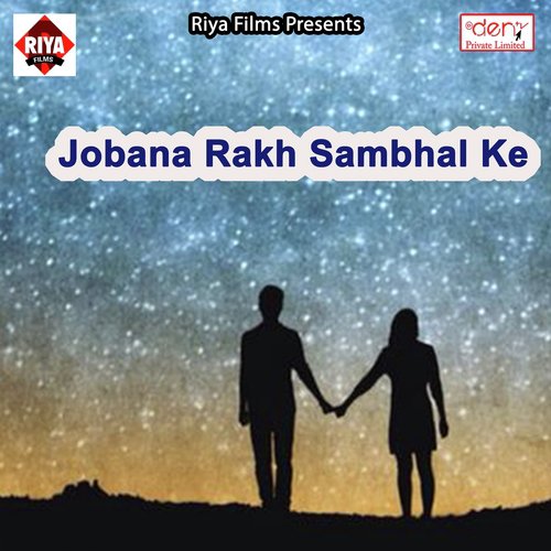 Raate Dhara Gaini by Various Artists - Download on PagalFree