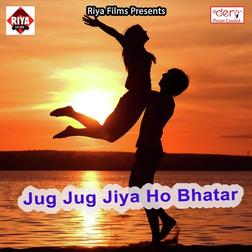Tohar Aashiq Ke Nikle Jaan by Various Artists - Download on PagalFree