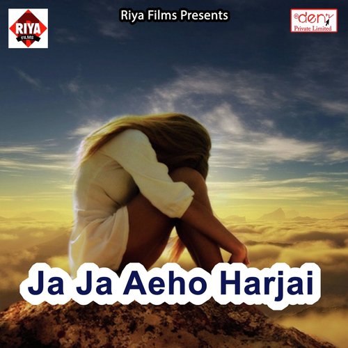 Ja Ja Aeho Harjai by Various Artists - Download on PagalFree