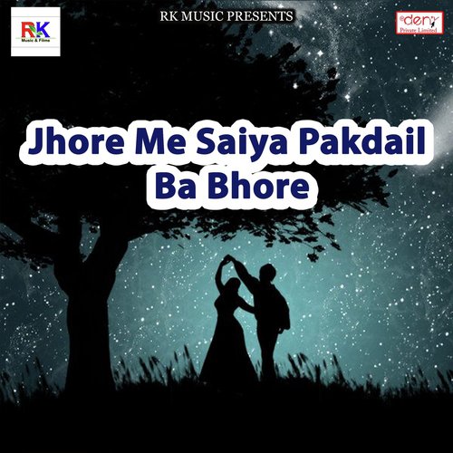 Bhatar Mare Sut Ke by Various Artists - Download on PagalFree