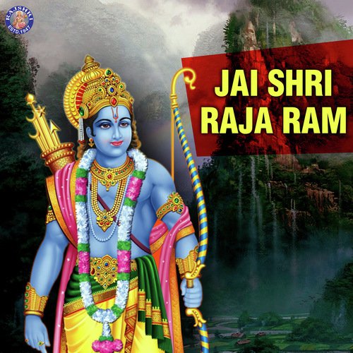 Raghupati Raghav Raja Ram (Palak) by Various Artists - Download on PagalFree