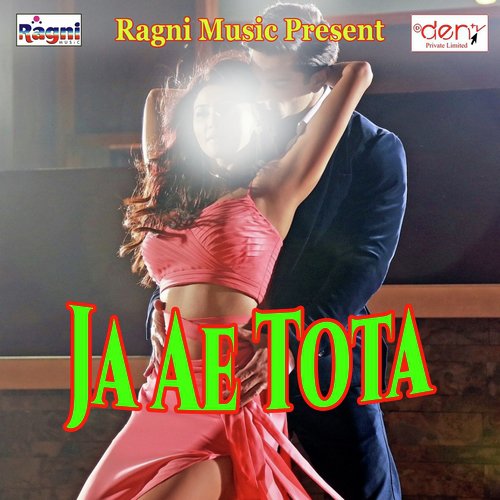 Chait Ke Mahina by Various Artists - Download on PagalFree