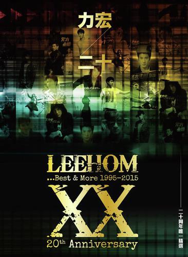 Luo Ye Gui Gen (Album Version) by Leehom Wang - Download on PagalFree