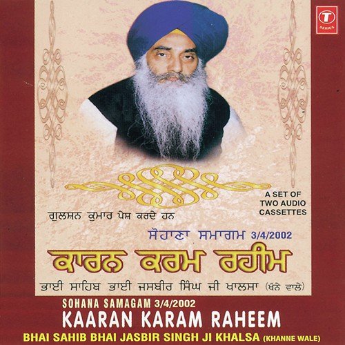 Kaaran Karam Raheem (Vyakhya Sahit) by Bhai Jasbir Singh Khalsa-Khanna Wale - Download on PagalFree