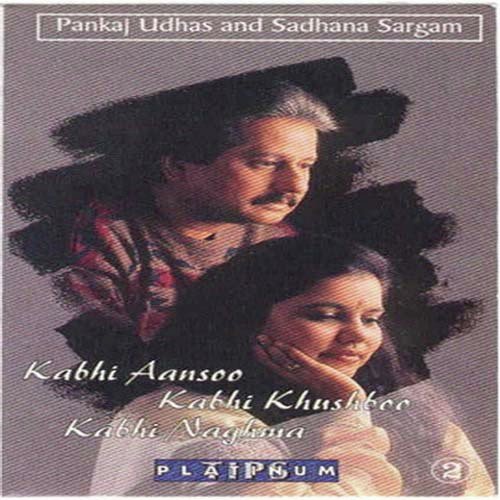 Be Sabab Rooth Ke by Ghani Mohammad, Ali, Pankaj Udhas - Download on PagalFree