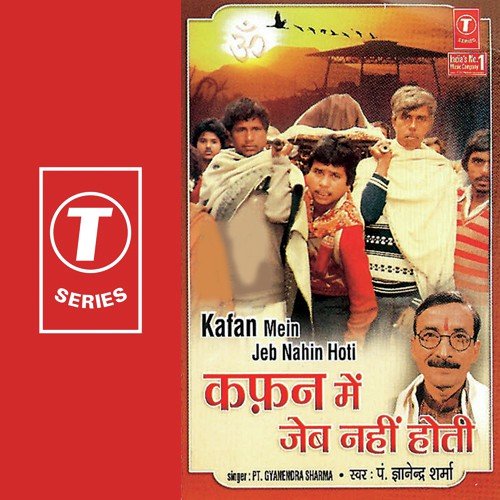 Aadar Koi Nahin Karta by Pandit Gyanendra Sharma, Raju Khan - Download on PagalFree