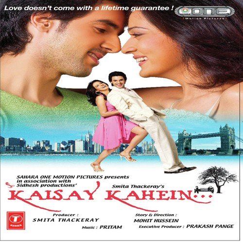 Teri Yaadein by Various Artists - Download on PagalFree