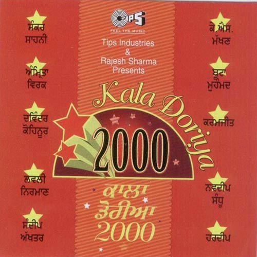 Tera Naal Nachda by Various Artists - Download on PagalFree