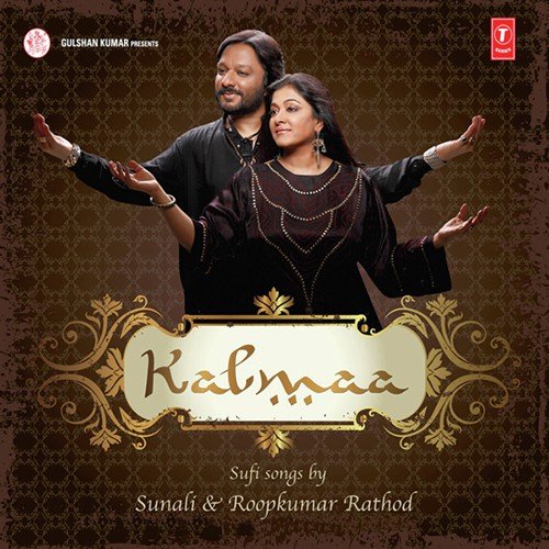 Dil Ki Duniya by Roopkumar Rathod - Download on PagalFree