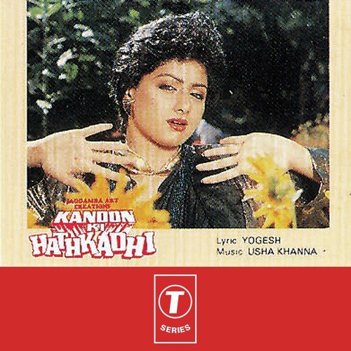 Khil Gai Khil Gai Rut Jaani by Vinod Rathod, Usha Khanna - Download on PagalFree