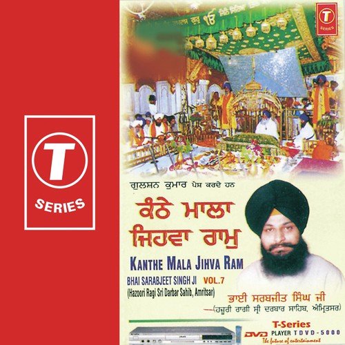 Galleen Jinha Jap Maaliya by a titleSongs performed by Bhai Sarabjit Singh Ji-Hazoori Ragi Sri Darbar Saheb class hrefhttpswww.ji - Download on PagalFree