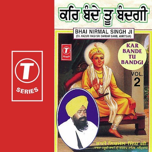 Aape Baho Bidh Rangla by a titleSongs performed by Bhai Nirmal Singh Ji-Hazoori Ragi Sri Darbar Saheb Amritsar class hrefhttp - Download on PagalFree