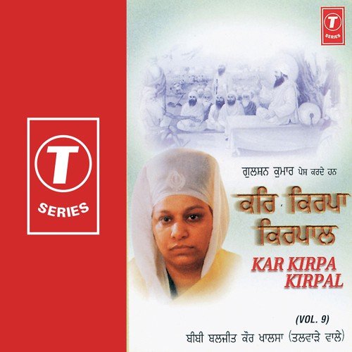 Thakur Binti Karan Jan Aayo by Bibi Baljit Kaur Khalsa - Download on PagalFree