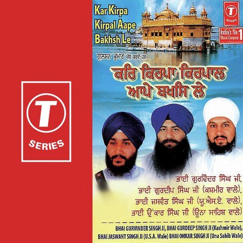 Mittha Boleh Niv Chalho by Bhai Jaswant Singh Ji - Download on PagalFree