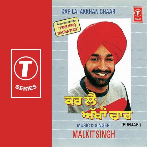 Dum Bilha Uthiya by Malkit Singh - Download on PagalFree