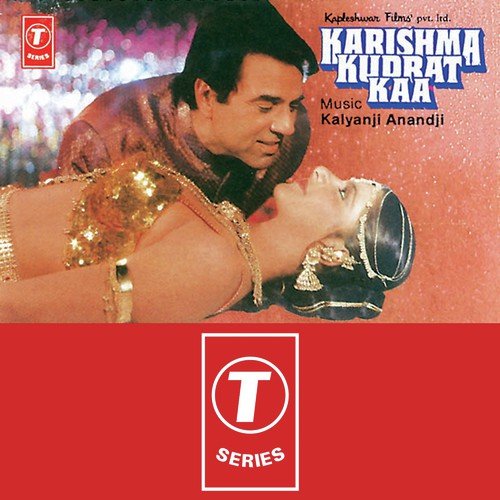 Kahin Tu Woh To Nahin by Sadhana Sargam, Anandji, Kalyanji Anandji - Download on PagalFree