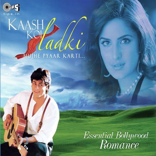 Haan Judai Se Darta Hai by Kumar Sanu - Download on PagalFree