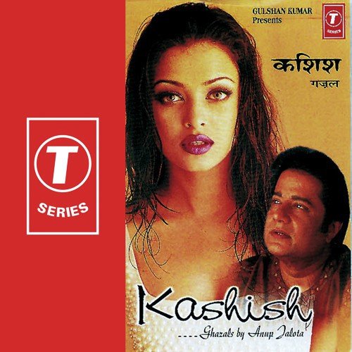 Raat Gahari Hai by Anup Jalota, Bhushan Dua - Download on PagalFree