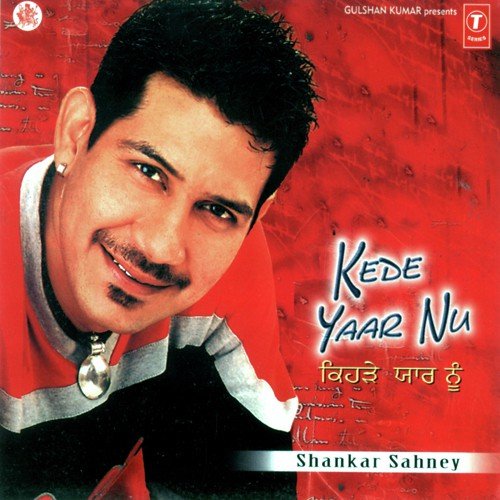 Punjabi Munde by Shankar Sahney - Download on PagalFree