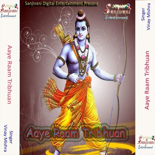 Ram Shiya Ram by Vinay Mishra - Download on PagalFree