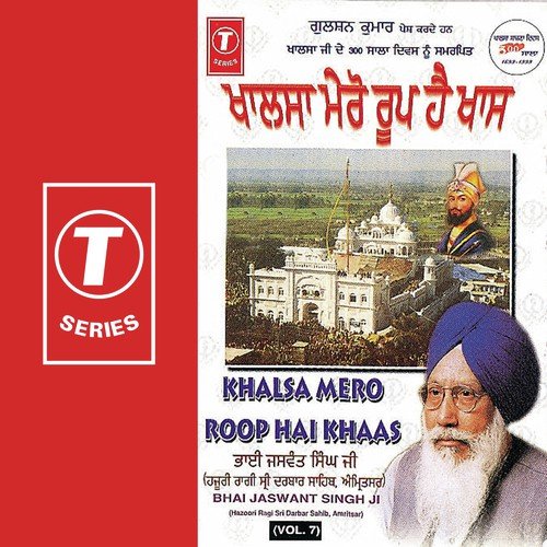 Sur Nar Mun Jan Amrit Khojde by Bhai Jaswant Singh Ji - Download on PagalFree